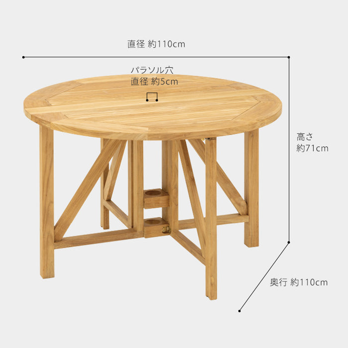 イスタナ ラウンドゲートレッグテーブル110