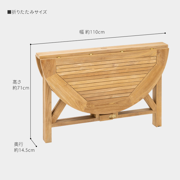 イスタナ ラウンドゲートレッグテーブル110