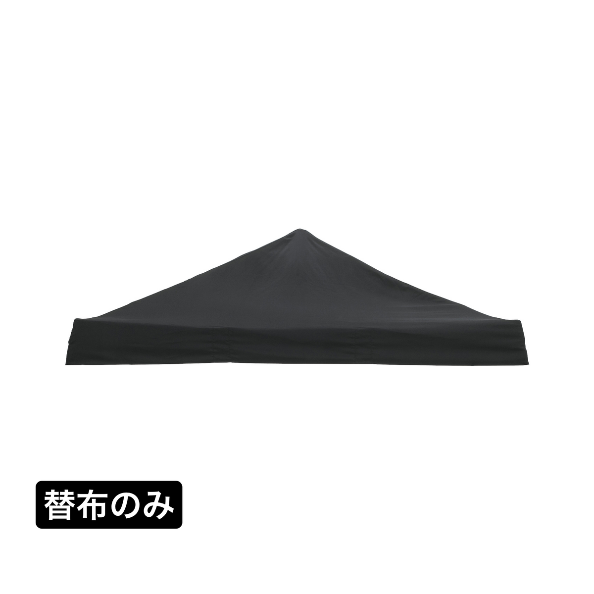 替布】EGプッシュテント用 生地 — Living Garden Store