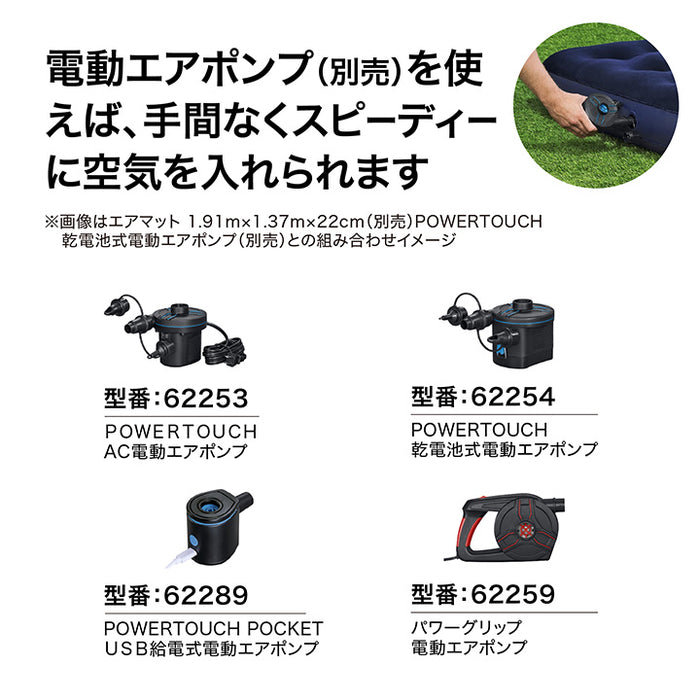 アンダーウォーターユートピア スプラッシュパッド