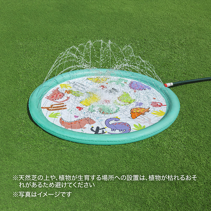 デザートディノ スプラッシュパッド
