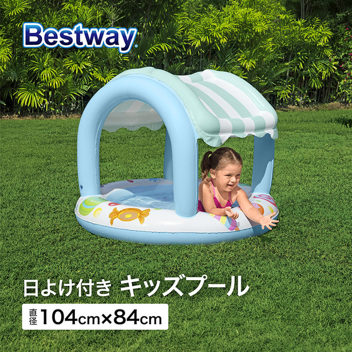 スイートショッぺ 日よけ付キッズプール