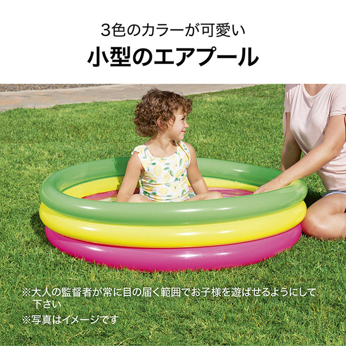 スイムスクワッド キッズプール ６２Ｌ