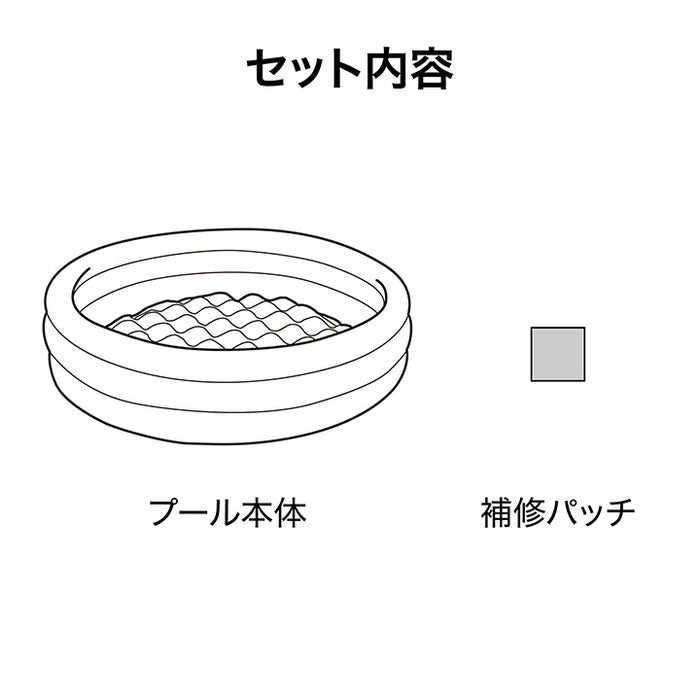 スイムスクワッド キッズプール ６２Ｌ