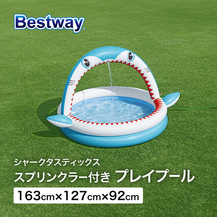 シャークタスティックスプリンクラー付 プレイプール