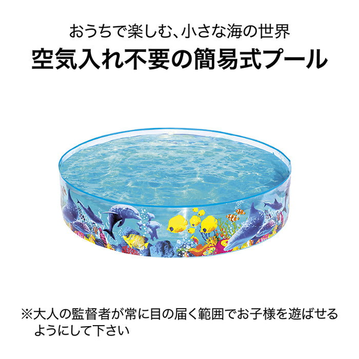 オデッセイ フィル＆ファン プレイプール