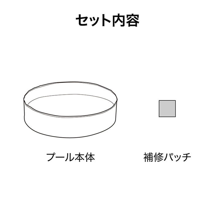 オデッセイ フィル＆ファン プレイプール