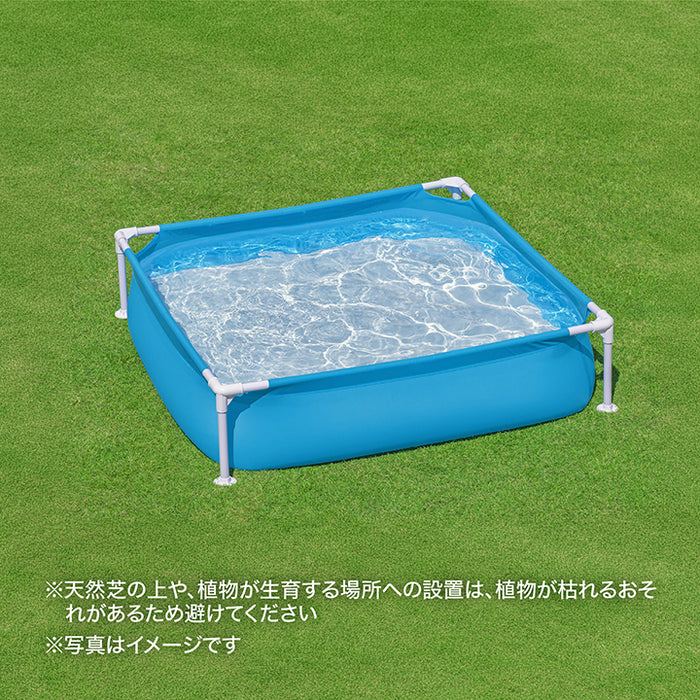 マイファーストフレームプール 365L