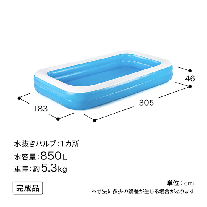 角型ファミリープール ブルー ８５０Ｌ