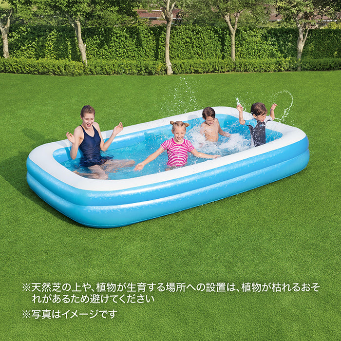 角型ファミリープール ブルー ８５０Ｌ