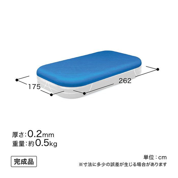角型プールカバー ２．６２×１．７５ｍ用