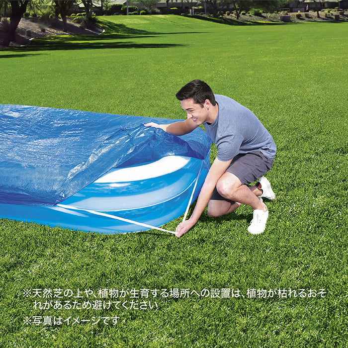角型プールカバー ２．６２×１．７５ｍ用