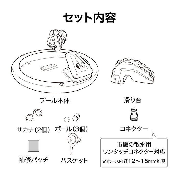 クロコダイルコーブ プレイセンター
