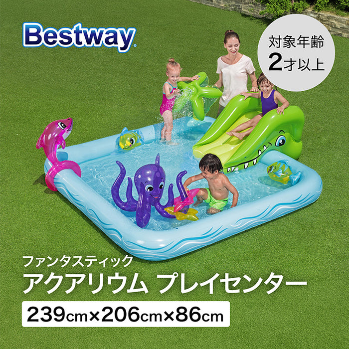 ファンタスティックアクアリウム プレイセンター