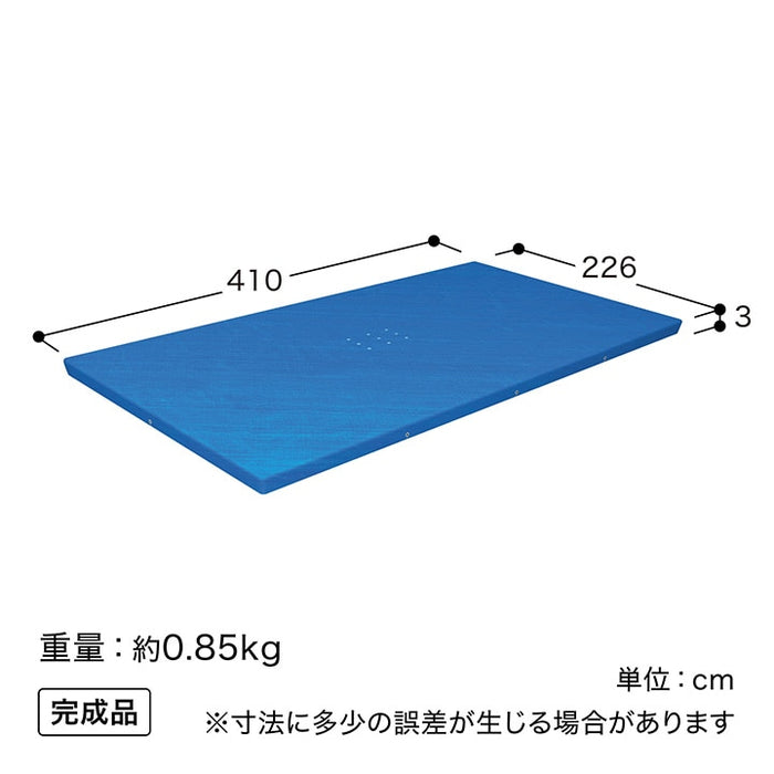 グランドプール 4m×2.11m×81cm用 カバー