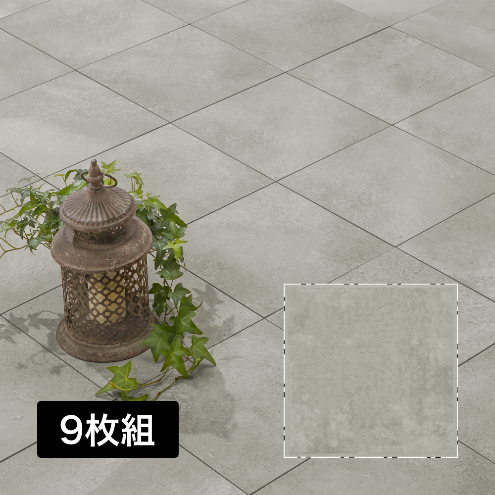 Winter SALE