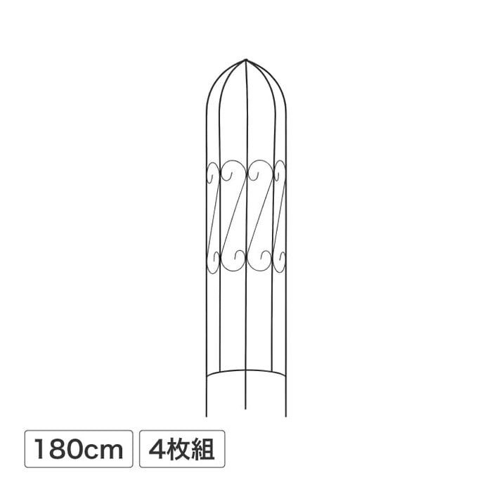 アールトレリス L ４枚組