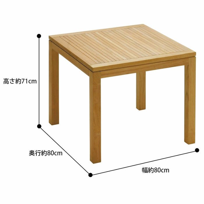 イスタナ スクエアテーブル80