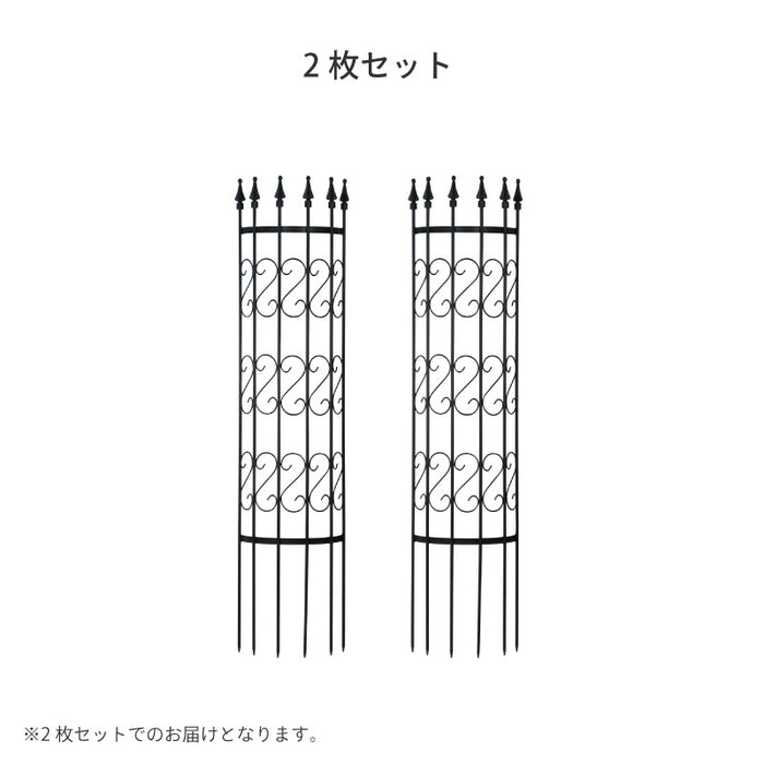 ラウンドトレリスＳ 2枚組