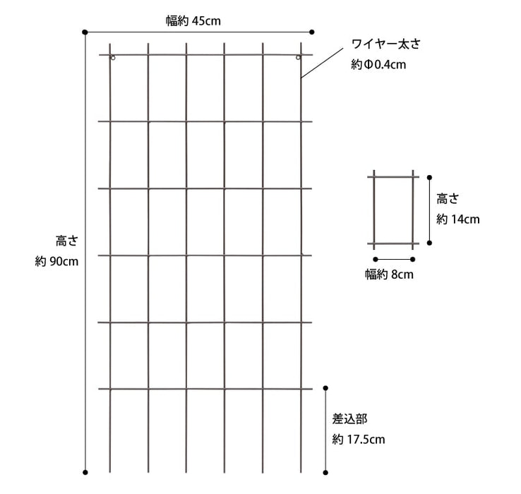 クライミングスクエアトレリス ブラウン H900サイズ 6枚セット