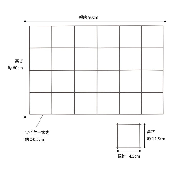 クライミングフェンス 900×600 5枚組