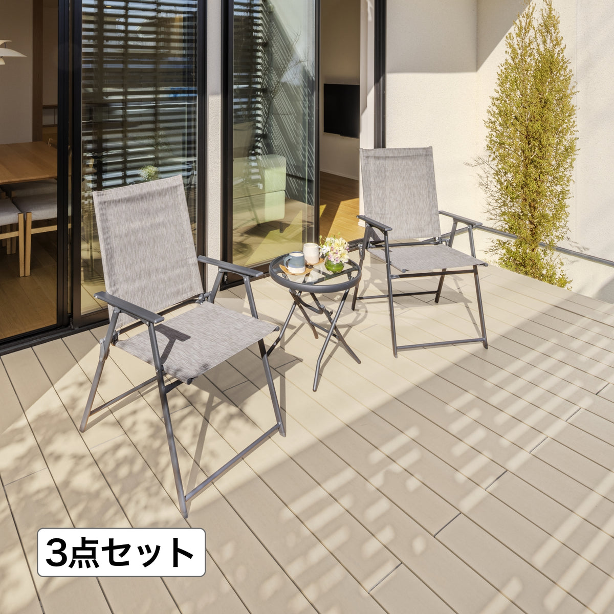 フレスコ テーブル＆チェアー 3点セット — Living Garden Store