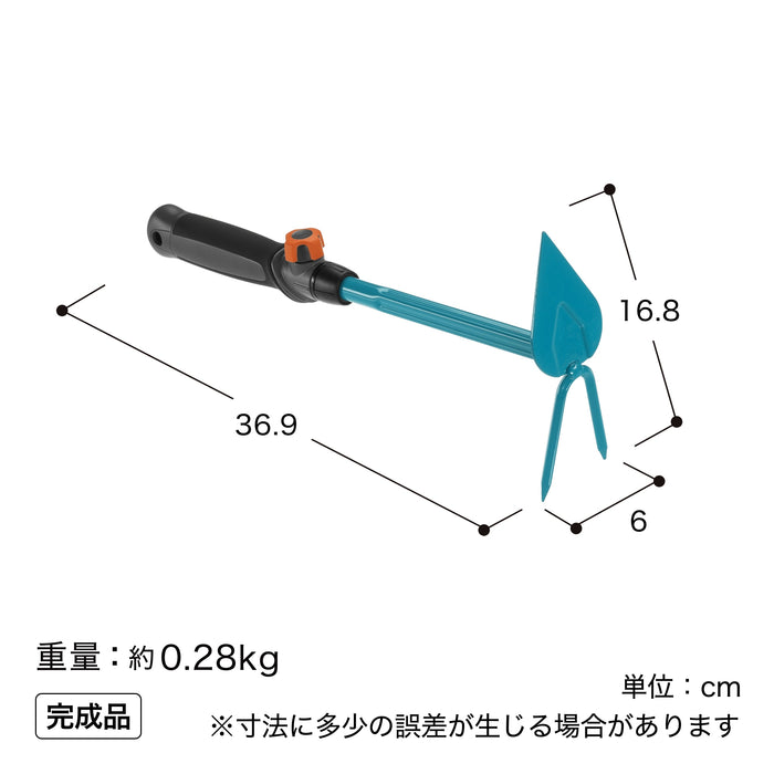 コンビシステム 手鍬 ハート型 爪2本