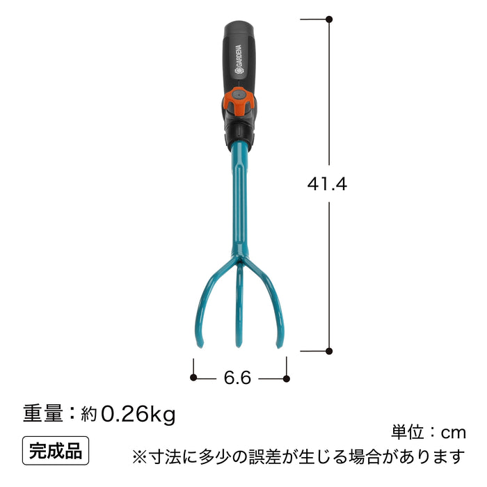 コンビシステム 熊手 ハンドグラバー 爪3本