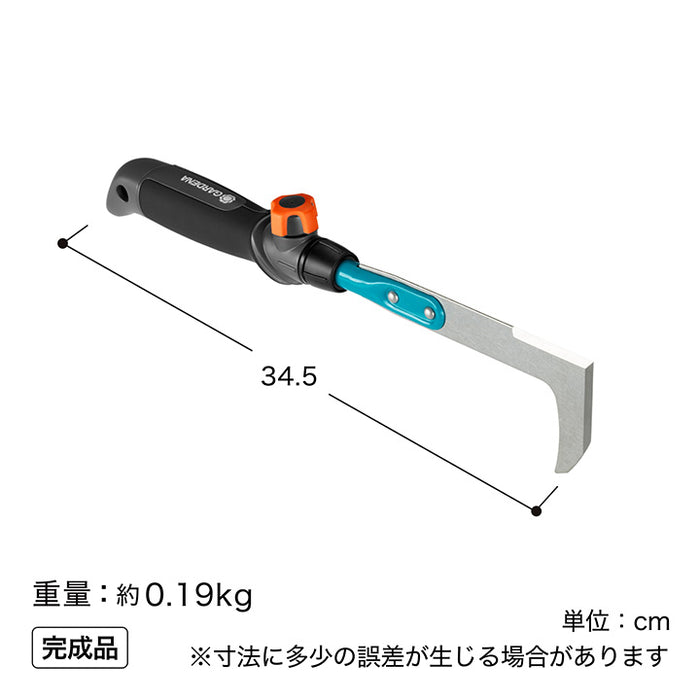 コンビシステム 草削り 除草具