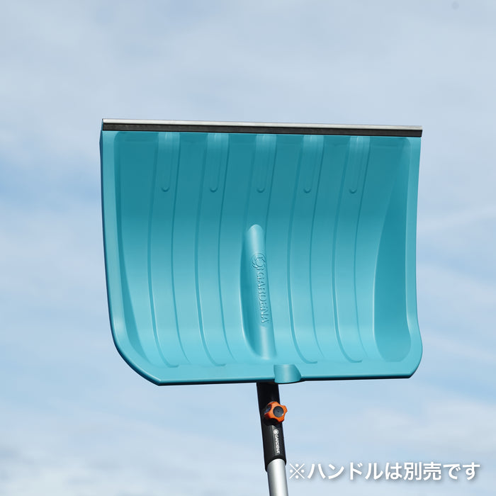 コンビシステム 除雪スノーショベル KST 50cm