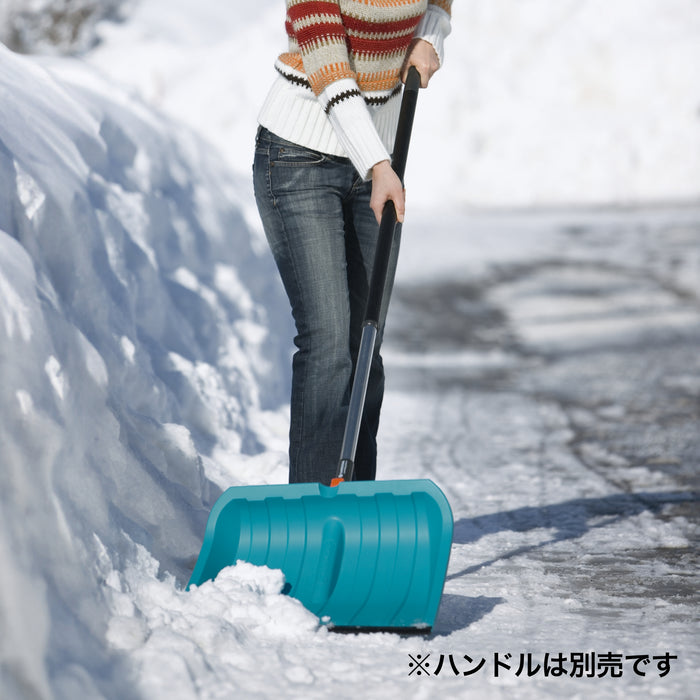 コンビシステム 除雪スノーショベル KST 50cm