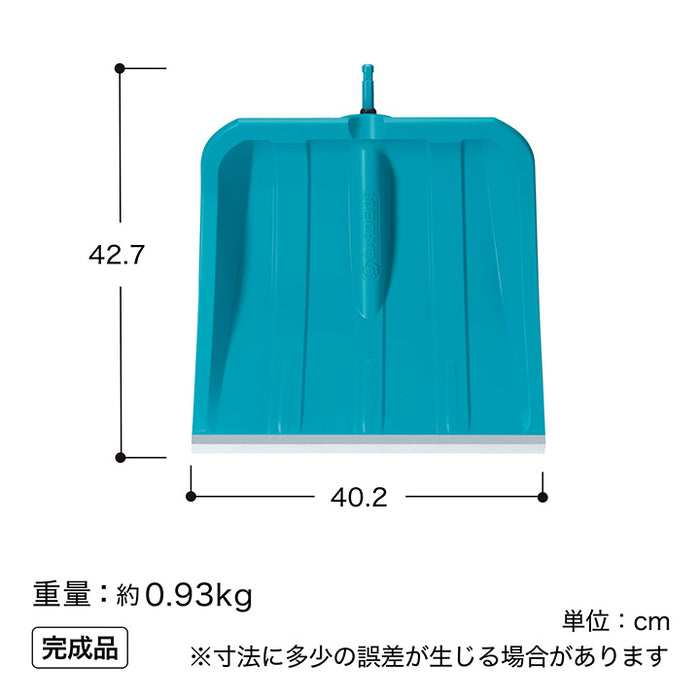 コンビシステム 除雪スノーショベル ES 40cm