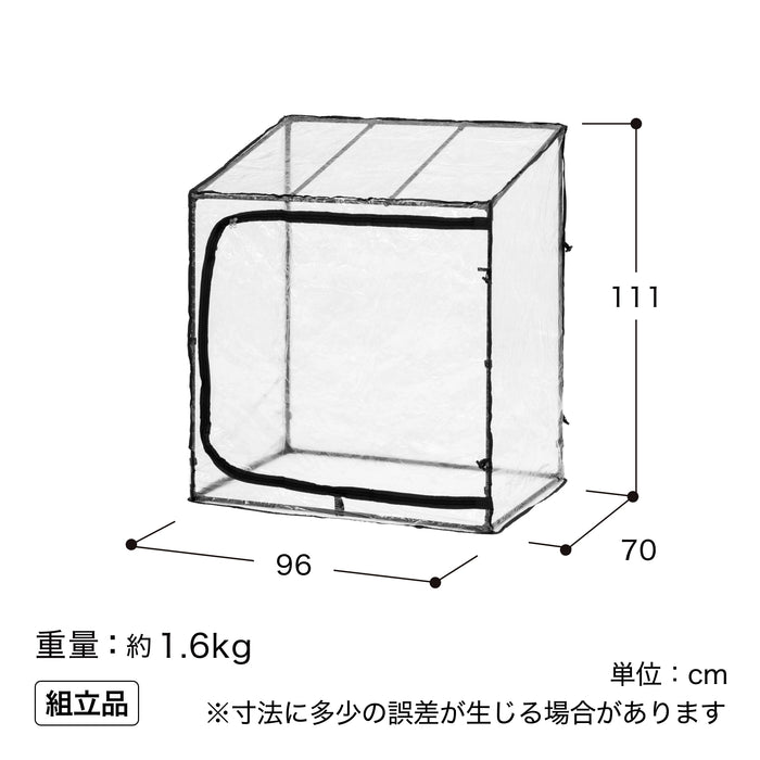 ダブルジップ温室 フラワースタンド用