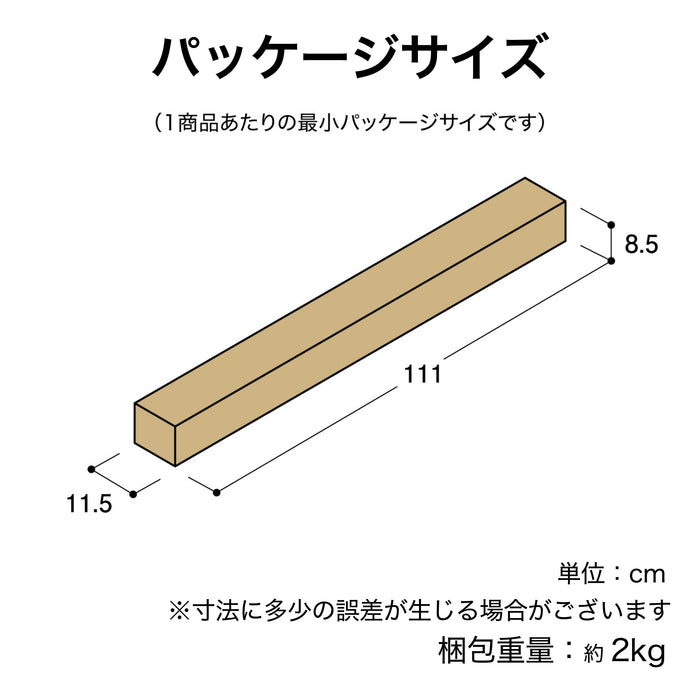 ダブルジップ温室 フラワースタンド用