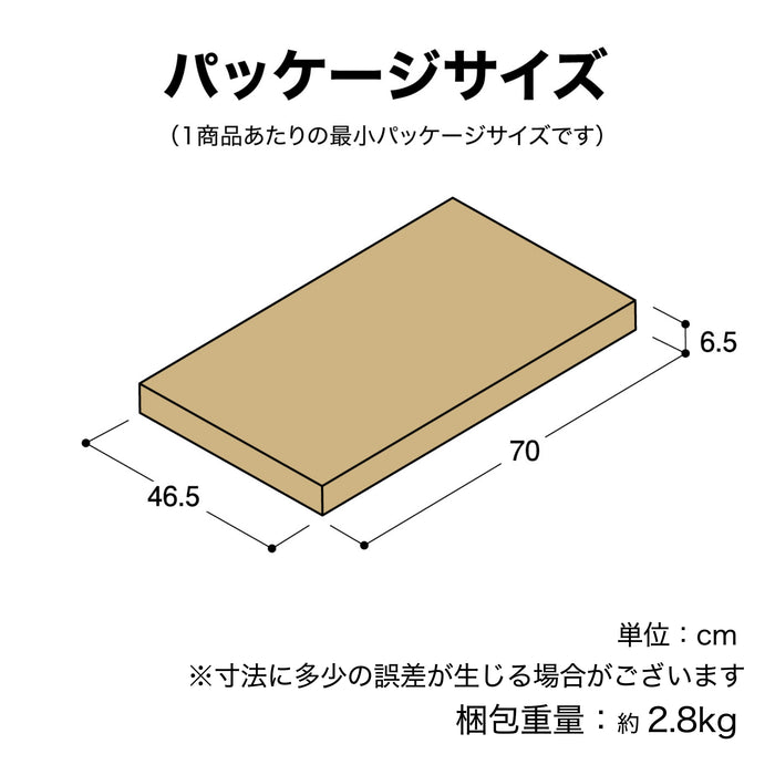 ダブルジップ温室 2段