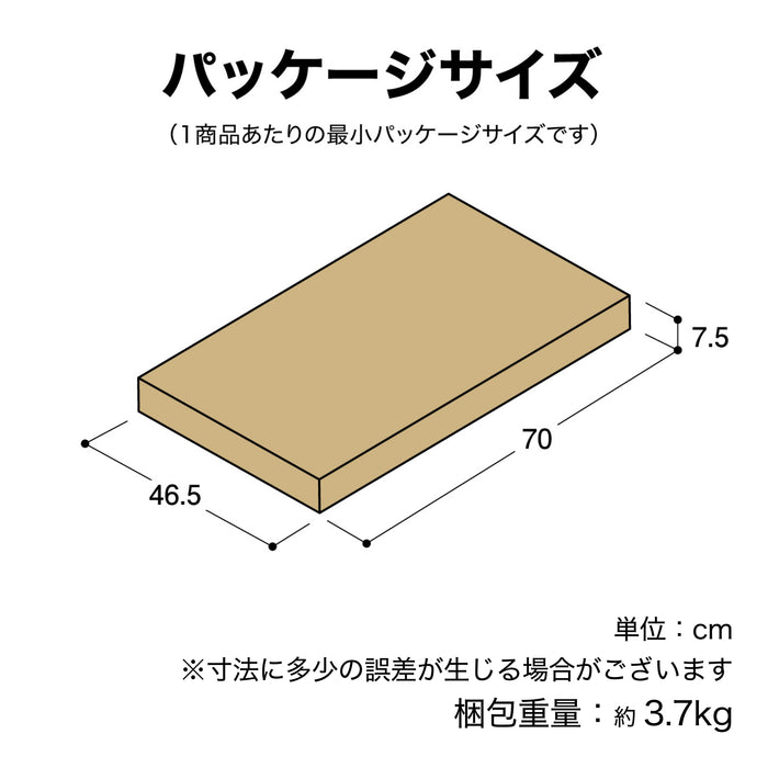 ダブルジップ温室 3段