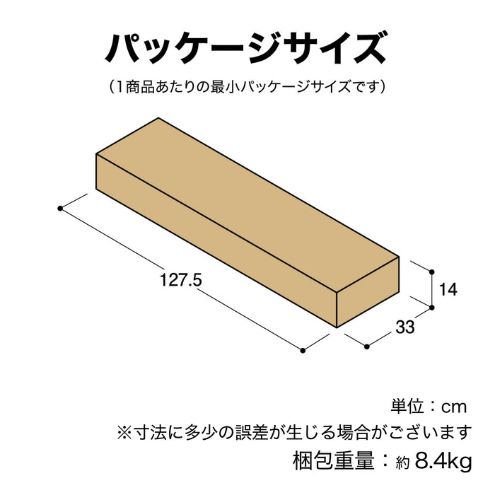 ウォークイン温室 特大