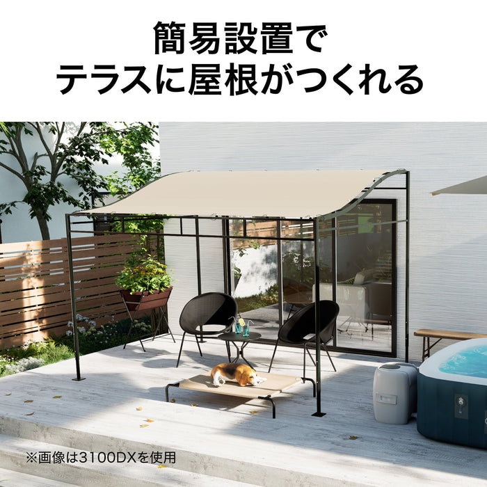 シェードポーチサンレモ 2200 アーバングレー
