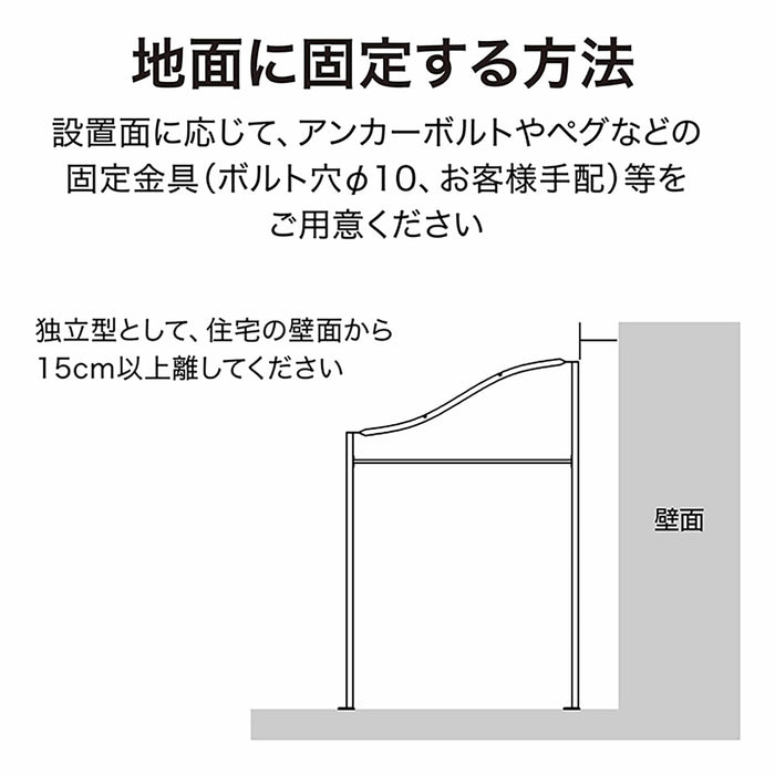 シェードポーチサンレモ 3100 DX アーバングレー