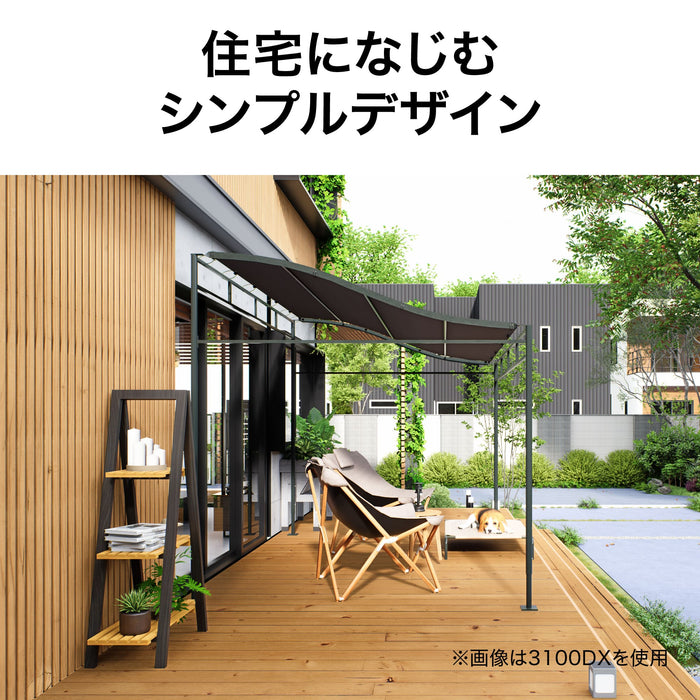 シェードポーチサンレモ 2200 雨よけグレー