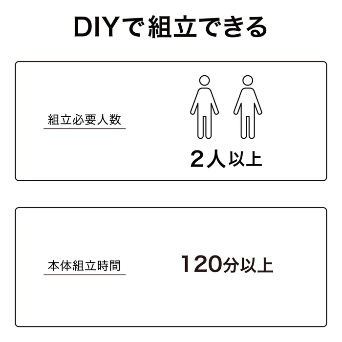 フレスコ テーブル＆チェアー＆ベンチ 4点セット