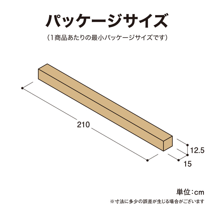 クールサマーオーニング ウォーターガード ベージュ 2000