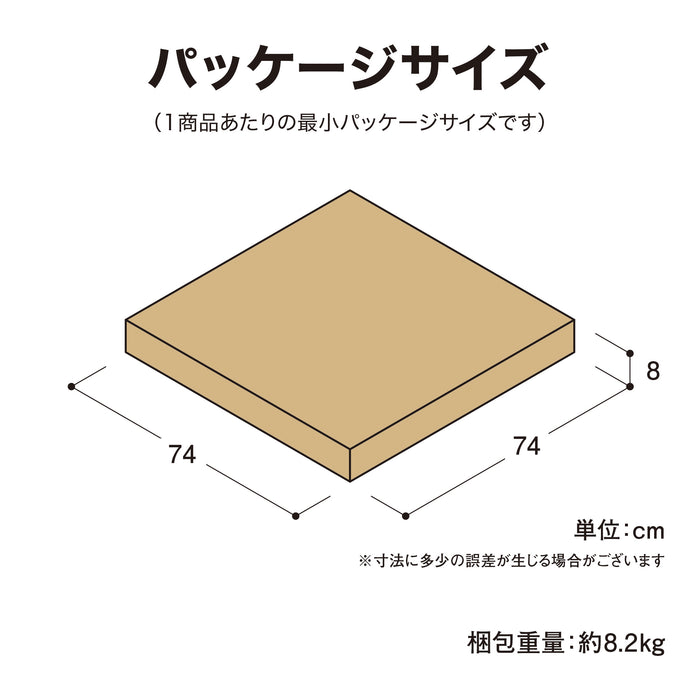 スクエアテーブル（パラソル穴付）