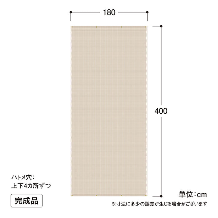 クールシェード プライム 1.8×4m