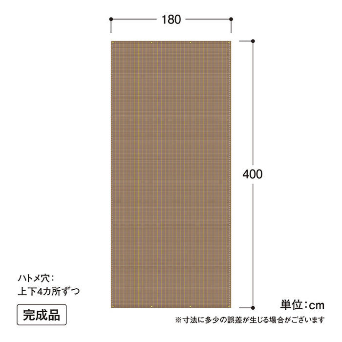 クールシェード プライム 1.8×4m