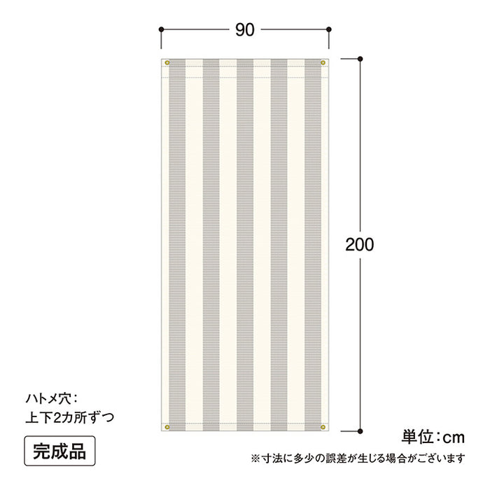 クールシェード プライム  0.9×2ｍ
