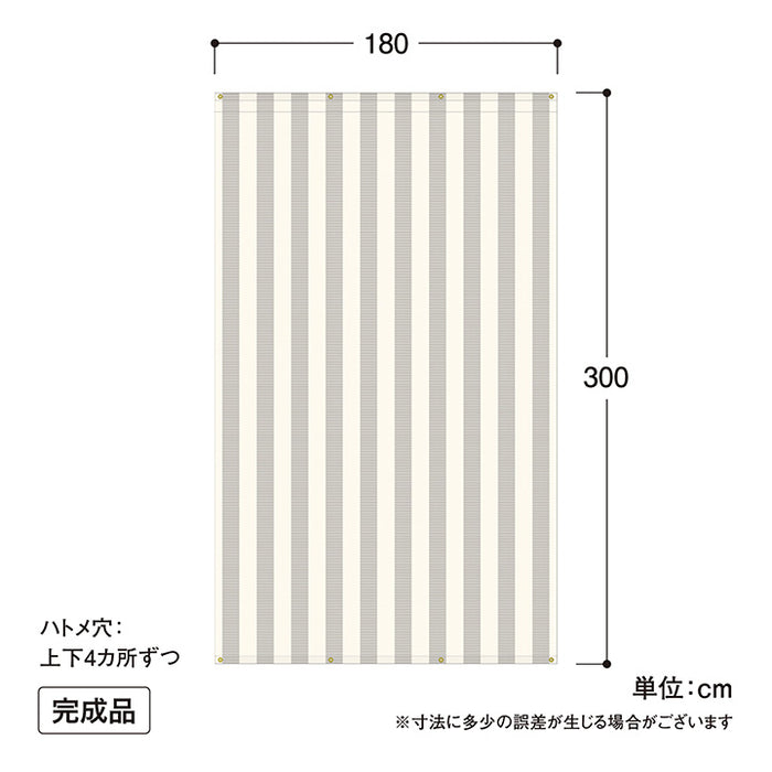 クールシェード プライム 1.8×3m