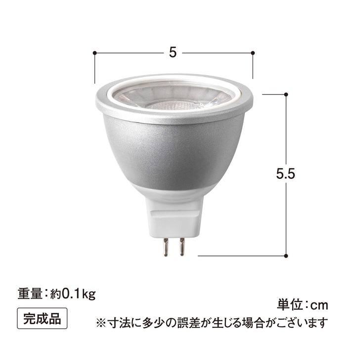 ひかりノベーション 専用交換電球 3W