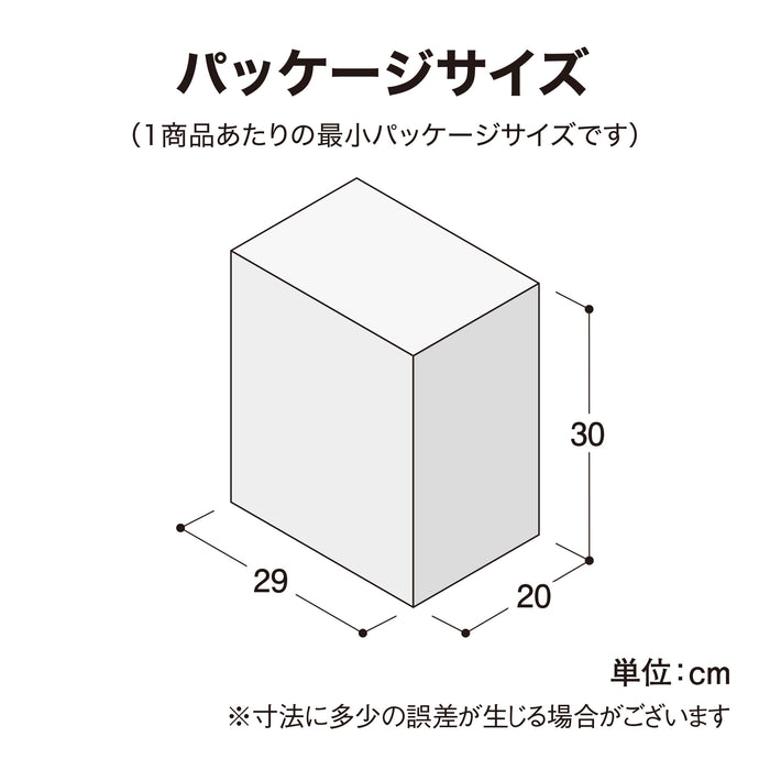 ひかりノベーション 語らいのひかり 基本セット