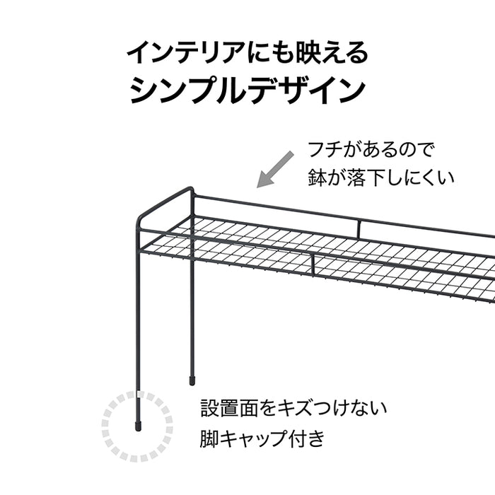 シンプルプラントスタンド スクエア M